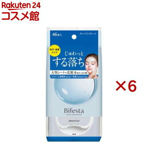 rtFX^ ~Z[NWOV[g uCgAbv(46×6Zbg)yrtFX^z