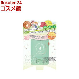 �}�U�[���h�[�^�[ �N���AUV�X�e�B�b�N �n�[�uEX(15g)