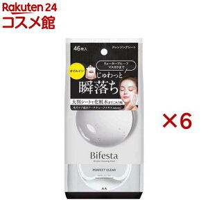 rtFX^ ~Z[NWOV[g p[tFNgNA(46×6Zbg)yrtFX^z