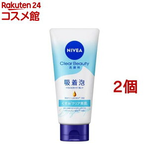 jxA NAr[eB[ 痿 ݃NA(130g*2Zbg)yjxAz