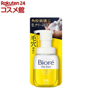 rI UtFCX A痿 X[XNA {(200ml)yrItFCXPAz