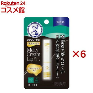 \[^ v~A eBN[bv (2.4g×6Zbg)y\[^z