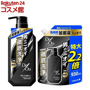 fIE pWFNY {+߂e(1Zbg)yfEIEz