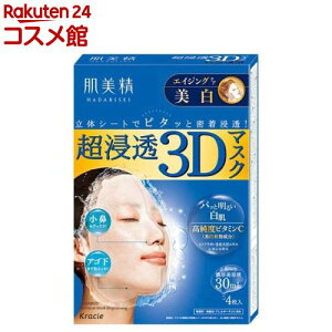  Z3D}XN GCWOPA()(4)yz[pbN]