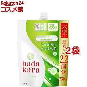 n_J {fB\[v TTfeel O[VgX̍ ߂p ^(750ml*2܃Zbg)yn_J(hadakara)z