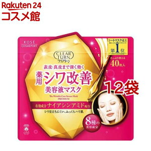 NA^[ p VP et}XN(40*12܃Zbg)yNA^[z