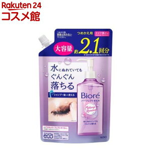 rI p[tFNgIC ߂p(390ml)yrItFCXPAz