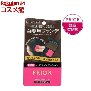 vI[ wA t@f[V _[NuE ┯ Ȃ₩ (3.6g)yvI[(PRIOR)z[ [݃uE cdグ Ƃێ]