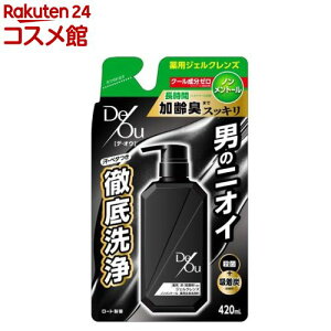 fEIEpWFNYmg[lߑւp(420ml)yfEIEz[fIE {fB\[v jIC L mg[]