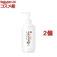 サナ なめらか本舗 クレンジングミルク NC(300ml*2個セット)【なめらか本舗】[豆乳イソフラボン(保湿成分…