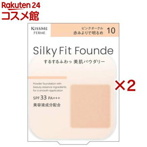 LX~[tF VL[tBbgt@f sNI[N10(8.8g×2Zbg)yLX~[ tFz