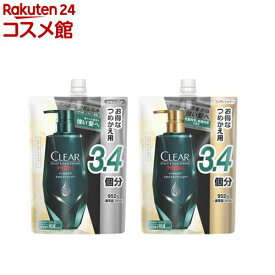 クリアフォーメン トータルケア 詰替ペア(1セット)[スカルプケア 洗浄＋補給 健やかな頭皮へ 切れ毛予防]