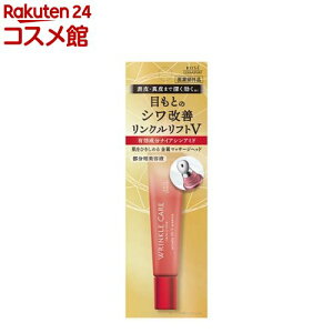 OCX NPA NtgVGbZX(15g)yOCXz