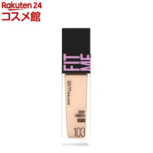 Cx tBbg~[ Lbh t@f[V D N 103(30ml)yCxz