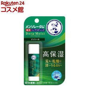 \[^fB[vCXg g[(4.5g)y\[^z[bvN[]