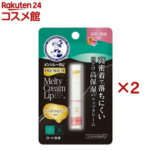 \[^ v~A eBN[bv ԍ炭I̍(2.4g×2Zbg)y\[^z
