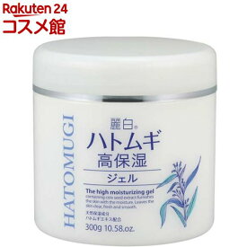 麗白 ハトムギ高保湿ジェル(300g)【麗白】