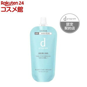  d vO oXPA G}W MB tB(88ml)yd vO(d program)z[t q ь 邨 pwPA]