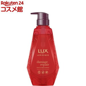 bNX ~j[N _[WyA Vv[ |v(450g)ybNX ~j[N(LUX Luminique)z[mVR _[WPA P fAA}]