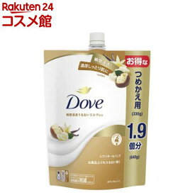 ダヴ ボディソープ シアバター＆バニラ ボディウォッシュ 詰め替え 大容量(640g)【ダヴ(Dove)】