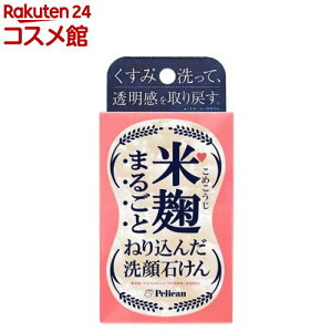 č܂邲Ƃ˂荞񂾐΂(75g)yyJΌz[ Z~h Ăʂ ێ p ]