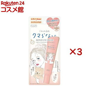 NA^[ ߂ˑf N}ȂACN[(20g×3Zbg)yNA^[z