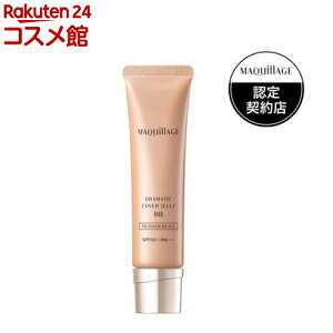 }LA[W h}eBbNJo[WF[ BB(30g)y}LA[W(MAQUillAGE)z[ωn SPF50 PA+++ FJo[]