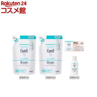 キュレル 泡洗顔料 詰替 + 色づくベースピンク 乳液ケアメイク落とし お試し付き(1セット)【キュレル】[…