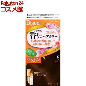 rQ ̃wAJ[ t 5 uE(1Zbg)yrQz[]