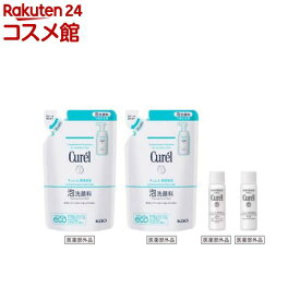 キュレル 泡洗顔料 詰替 + 化粧水IIIとてもしっとり 乳液 お試し付き(1セット)【キュレル】[キュレル 乾燥肌 洗顔 毛穴 敏感 弱酸性]
