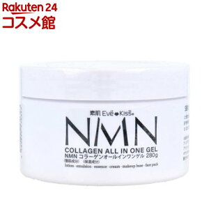 fC LX NMN R[Q I[CQ(280g)