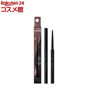 yizPCg AtBbgWFyVN PK-2(0.08g)yKATE(PCg)z