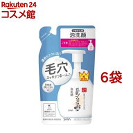 サナ なめらか本舗 泡洗顔 NC つめかえ用(180ml*6袋セット)【なめらか本舗】[豆乳イソフラボン(保湿成分)…