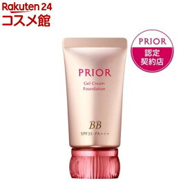 資生堂 プリオール 美つやBBジェルクリーム n オークル3(30g)【プリオール(PRIOR)】[ファンデーション 自然な肌色 保湿 ツヤ肌仕上げ]