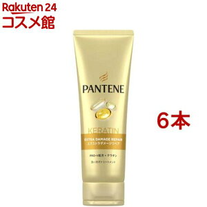 パンテーン エクストラダメージリペア 洗い流す トリートメント 特大(300g*6本セット)【PANTENE(パンテーン)】