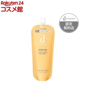  d vO ANlPA [V MB tB(120ml)yd vO(d program)z