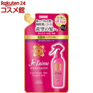 W[ t@^WXg RZg[g~Xg 炳Xg[g ߂p(230ml)yW[z