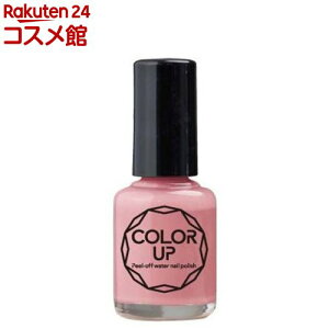 J[Abv͂鐅lC sNx[W(9ml)