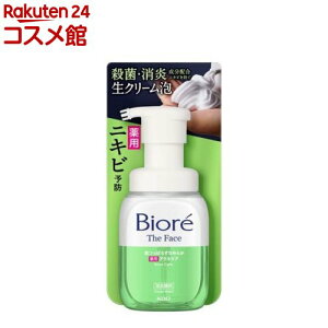 rI UtFCX A痿 pANlPA {(200ml)yrItFCXPAz[A ܂X  UtFCX jLr\h E]