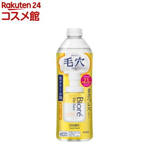 rI UtFCX A痿 X[XNA ߂p(340ml)yrItFCXPAz