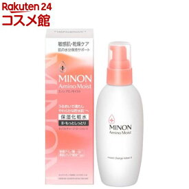 ミノンアミノモイストモイストチャージローションIIもっとしっとりタイプ(150mL)【MINON(ミノン)】