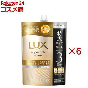 y~12/31 23:59 320OFFN[|zbNX X[p[b`VC RfBVi[ lߑւp(840g×6Zbg)ybNX X[p[b`VC(LUX)z[܂Ƃߔ e _[WPA 