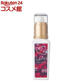 ロレッタ メイクアップミルク(グラマラス)スタイリングヘアミルク(100ml)【ロレッタ(Loretta)】