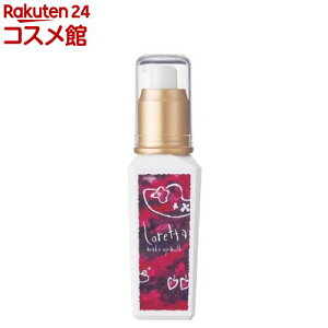 �����b�^ ���C�N�A�b�v�~���N(�O���}���X)�X�^�C�����O�w�A�~���N(100ml)�y�����b�^(Loretta)�z