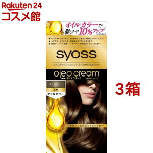 サイオス オレオクリームヘアカラー 3M オリーブマット(3箱セット)【サイオス(syoss)】