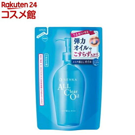 専科 オールクリアオイル f つめかえ用(180mL)【専科】