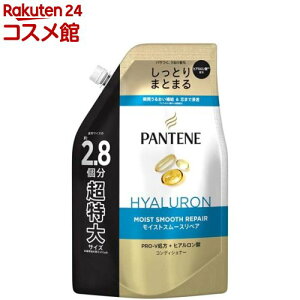 pe[ CXgX[XyA RfBVi[ l (860g)yPANTENE(pe[)z