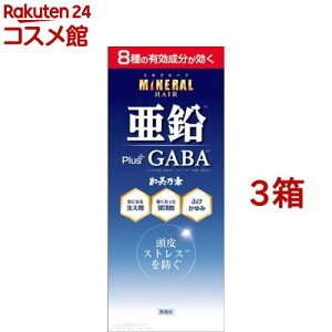 薬用ミネラルヘア 育毛剤(180ml*3箱セット)【ミネラルヘア】