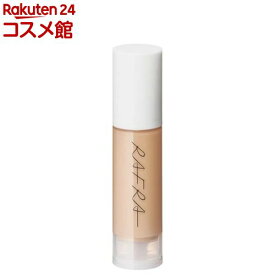 ラフラ モイストデイカラー エンリッチ(30g)【ラフラ(RAFRA)】