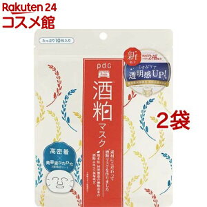 ワフードメイド 酒粕マスク(10枚*2袋セット)【ワフードメイド】